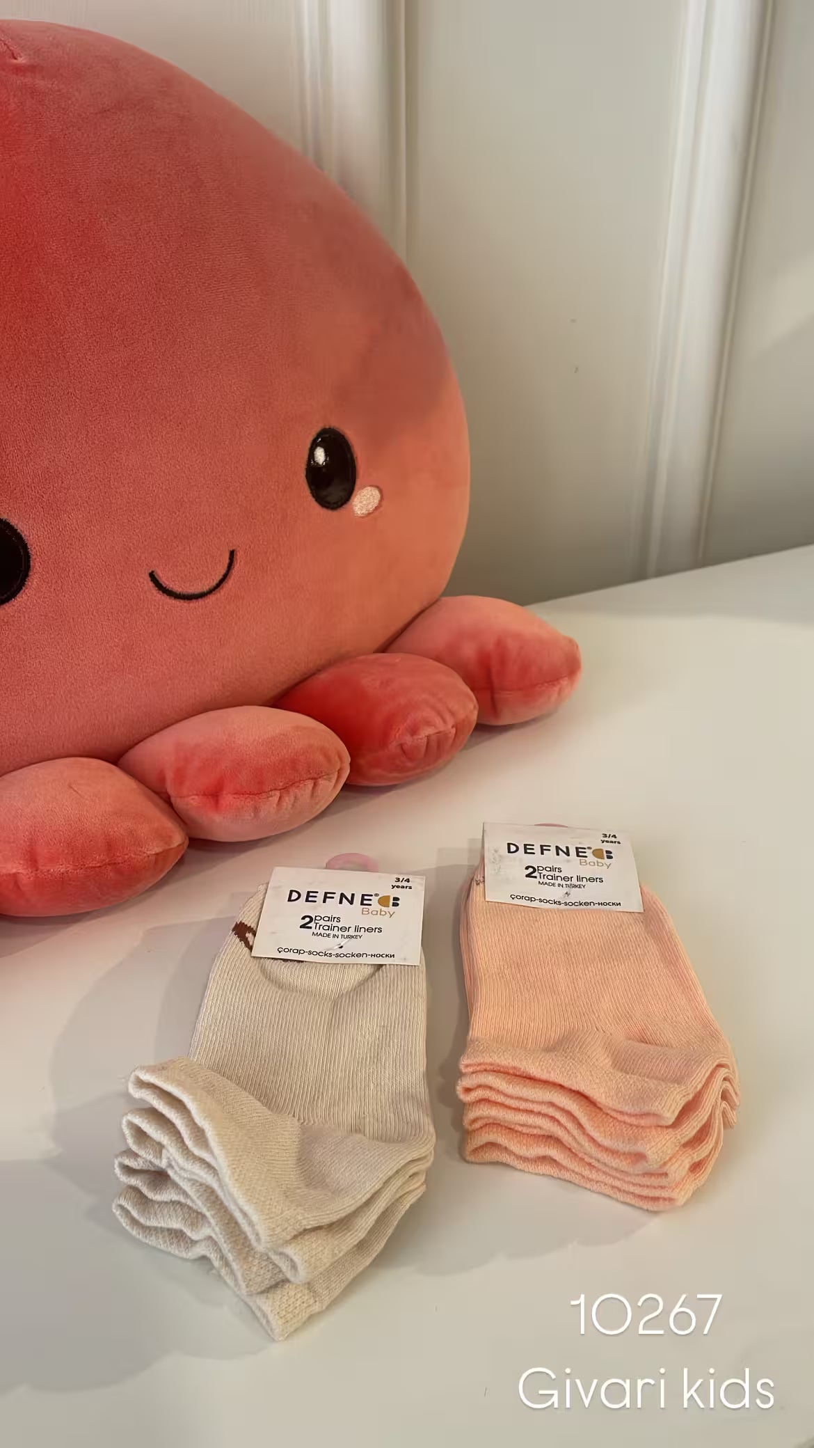 جوارب - كود: 10267