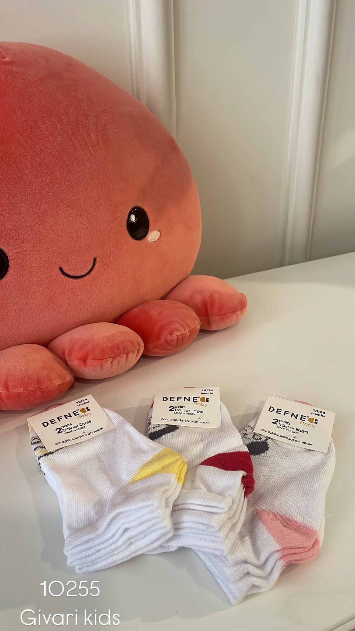 جواريب - كود : 10255