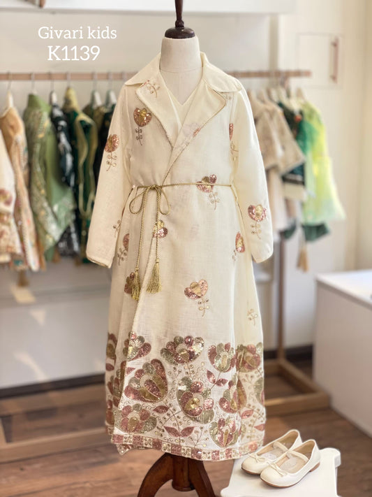 دراعة - كود: 12247