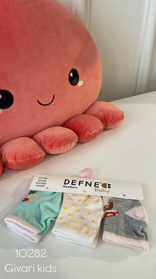 جواريب - كود : 10282