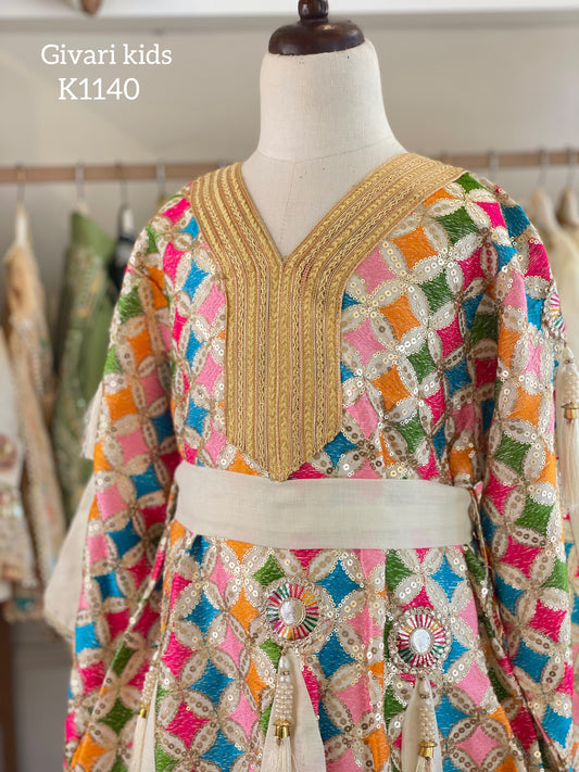 دراعة - كود : 12257