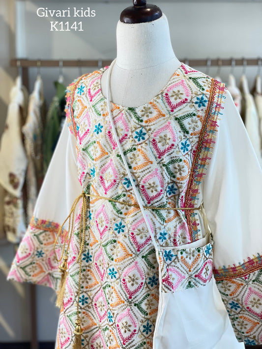 دراعة - كود : 12258