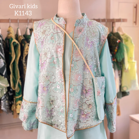 دراعة - كود : 12254