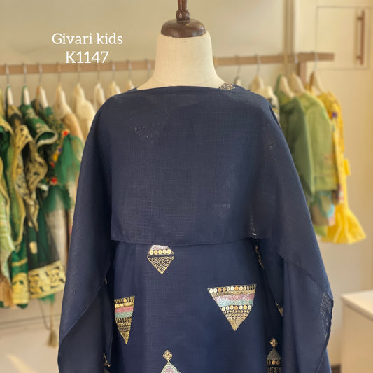 دراعة - كود : 12249