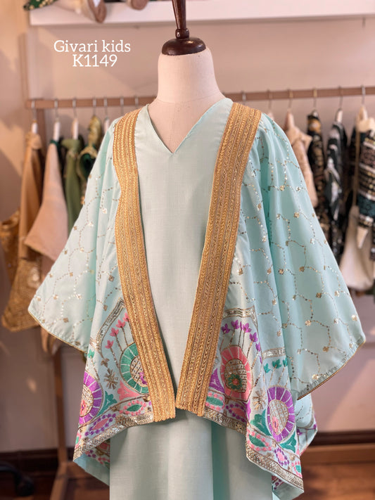 دراعة - كود : 12252