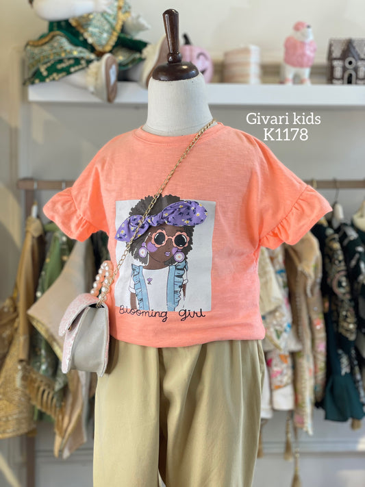 تيشيرت - كود : 10177