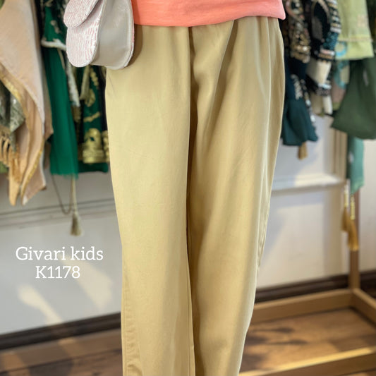 بنطلون - كود : 10075