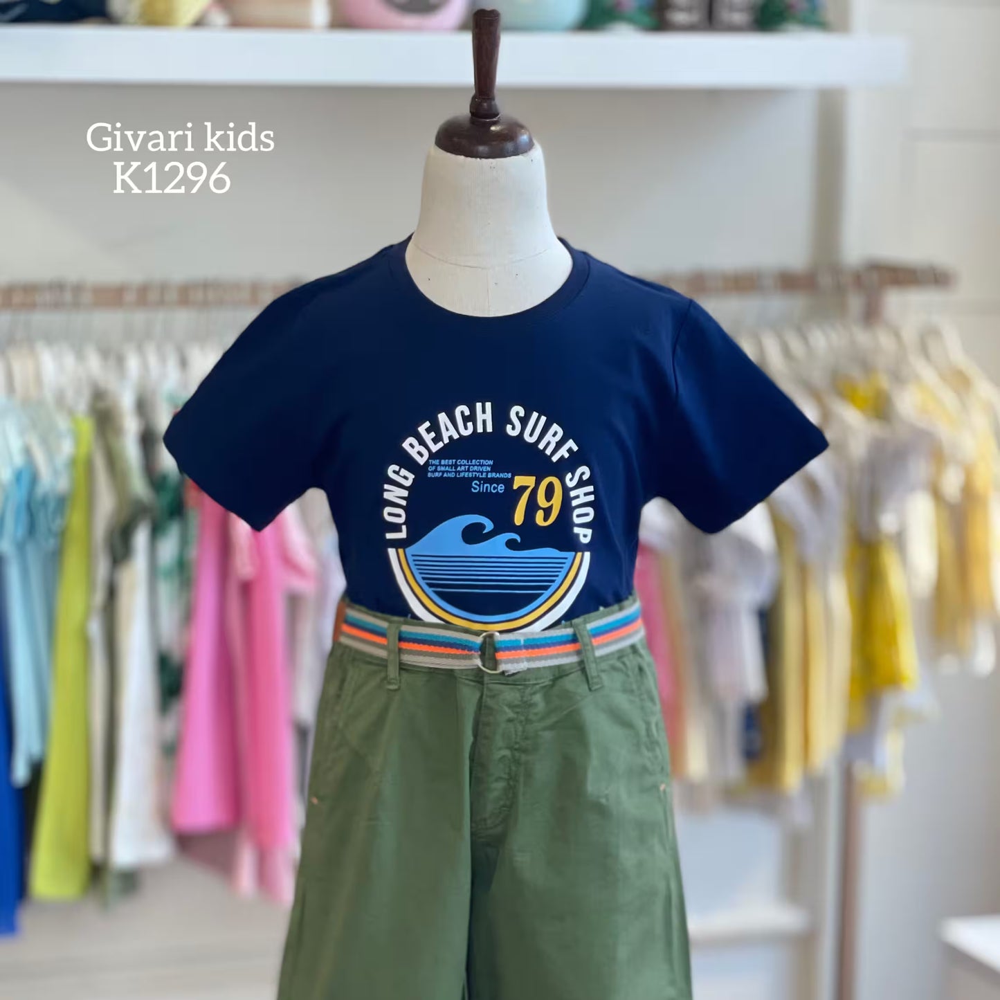 تيشيرت - كود: 10799
