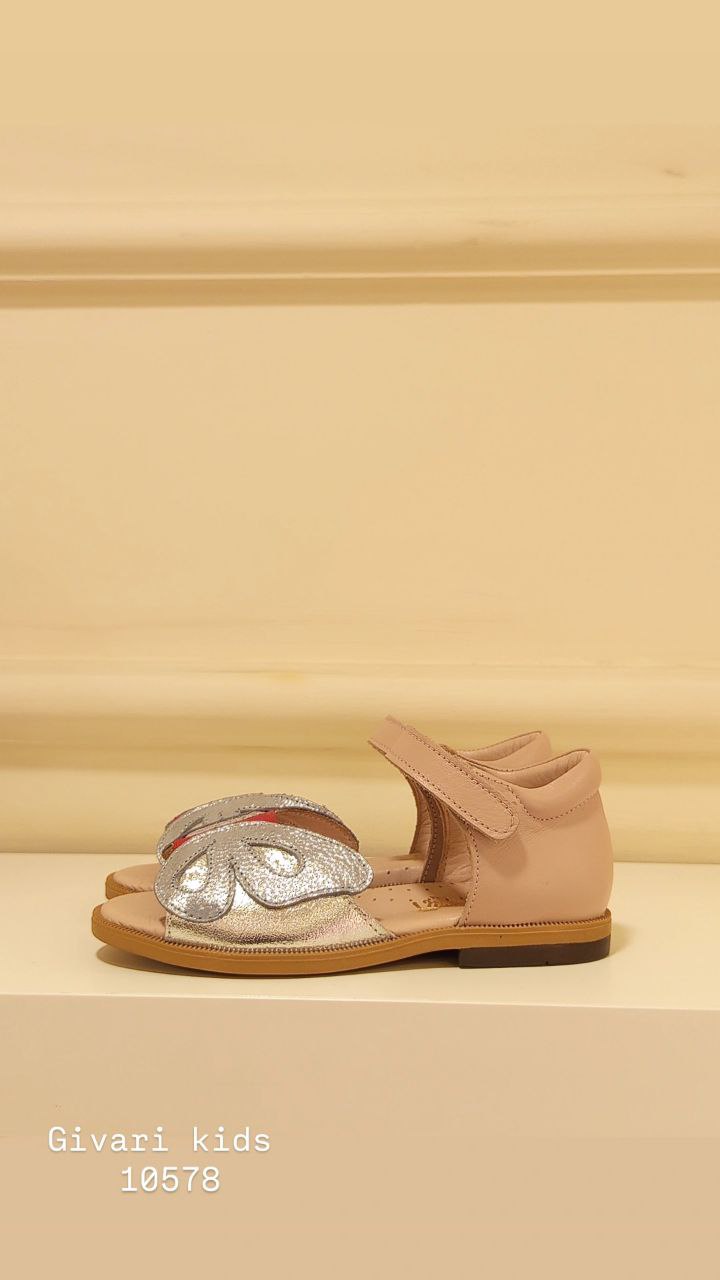 Shoes - Code: 10578