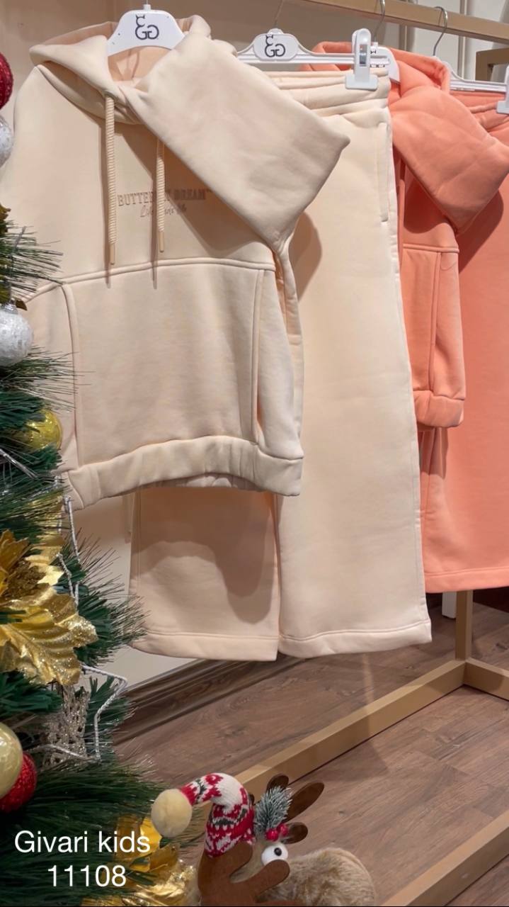 Set - Code: 11108