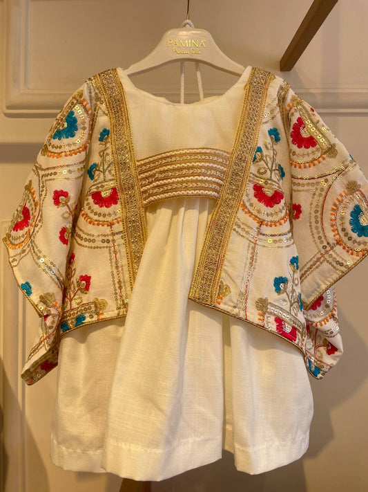 درراعة - كود : 12240