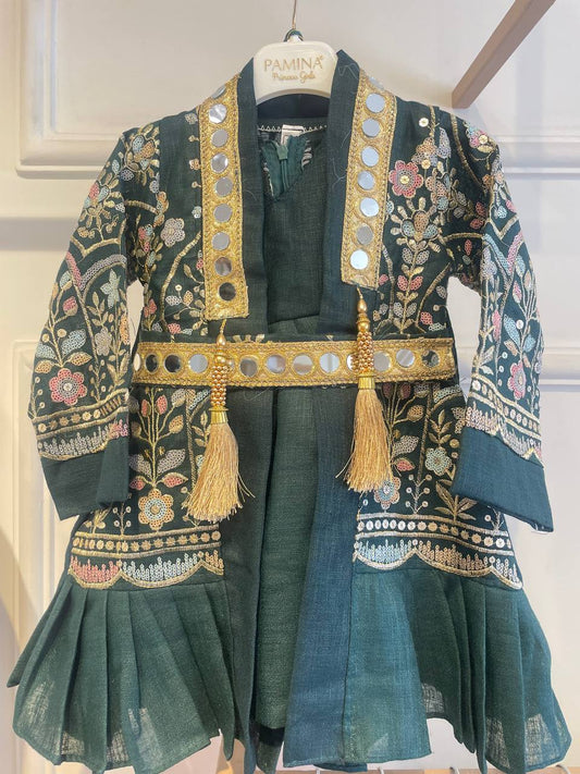 دراعة - كود : 12243